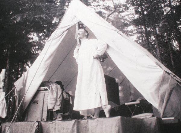 Camper in Nightshirt, From Marin County Album. Photography Collection California Historical Society.